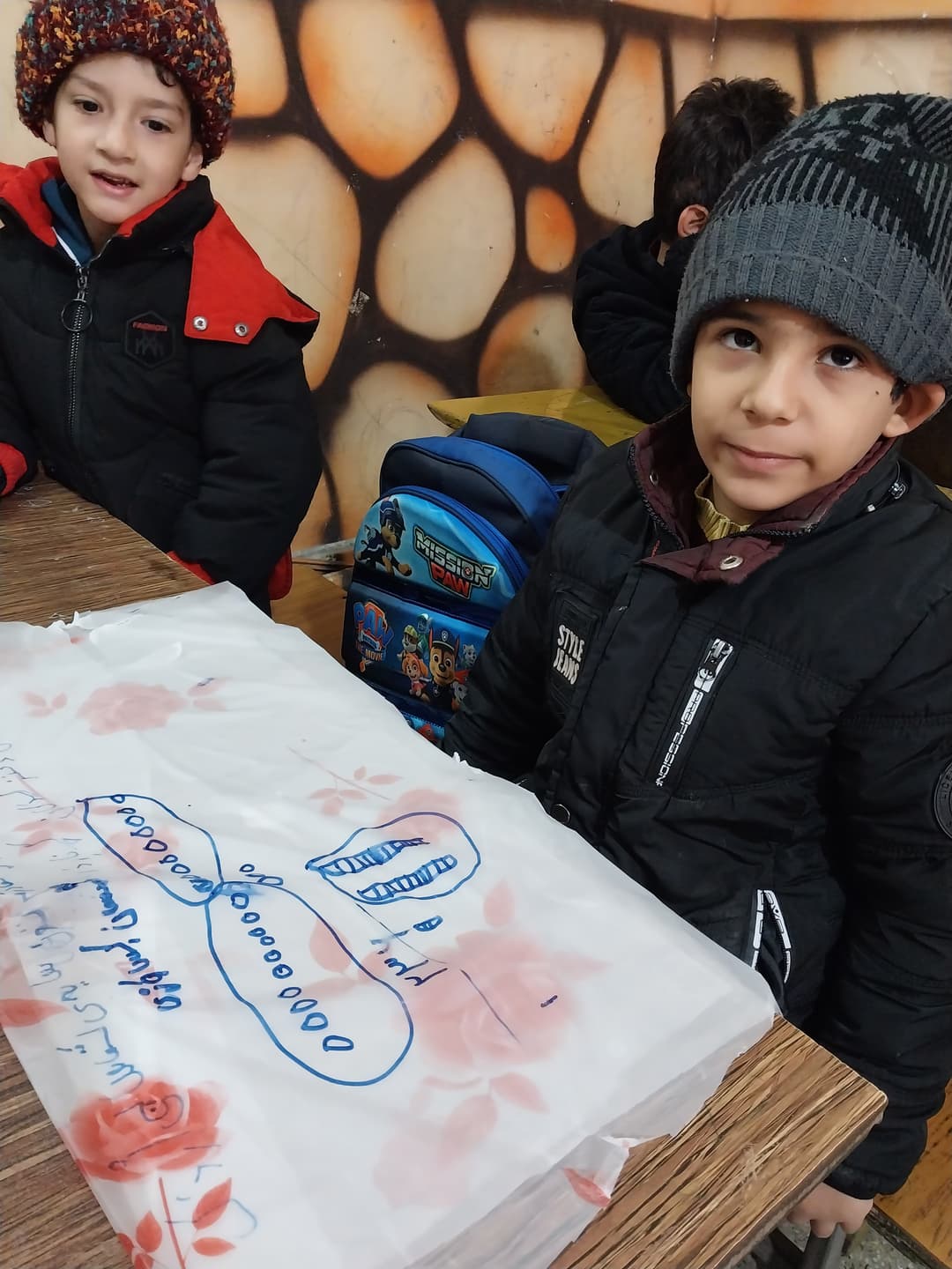 پیش دبستان و دبستان مهدیار