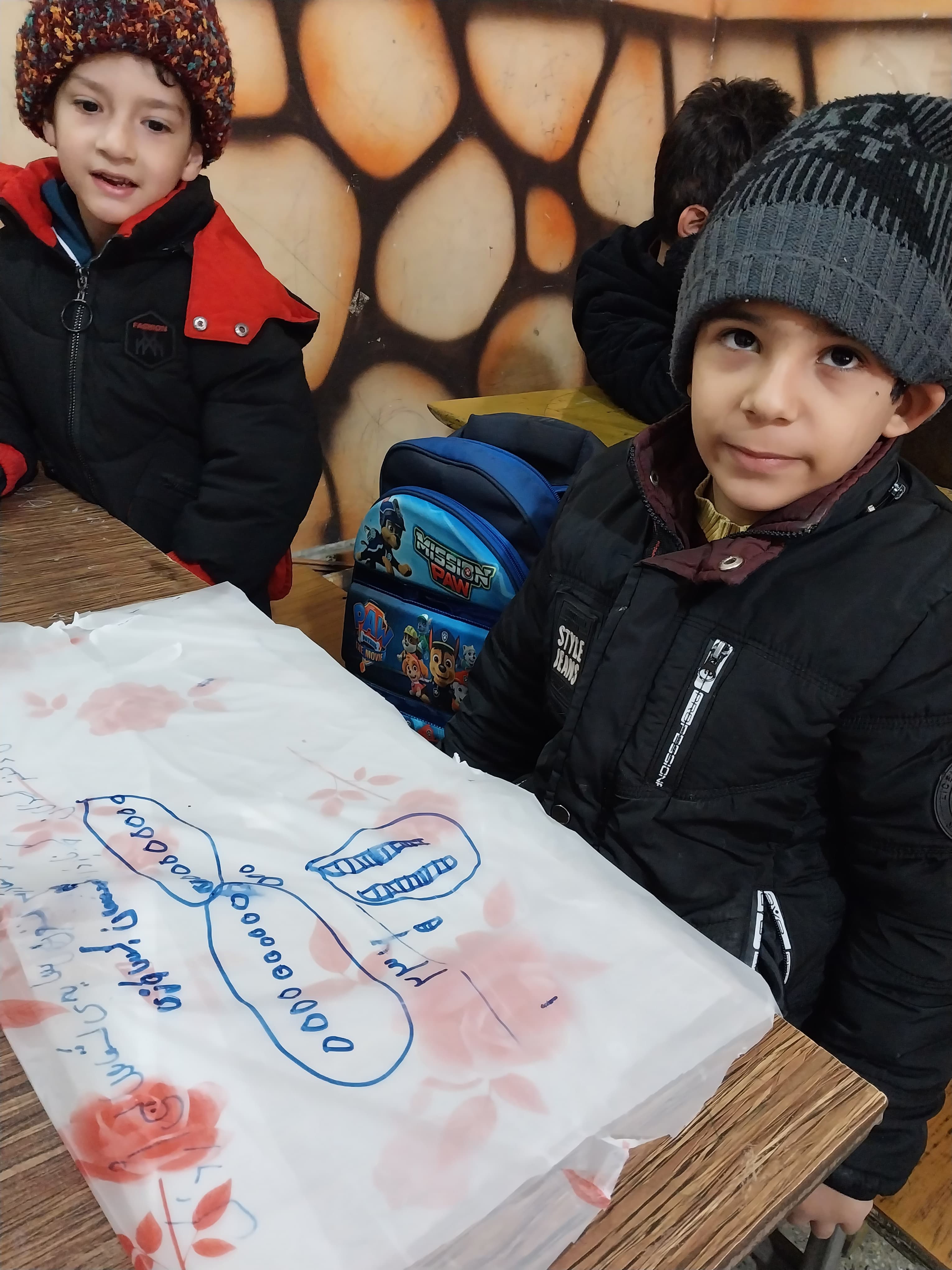 پیش دبستان و دبستان مهدیار