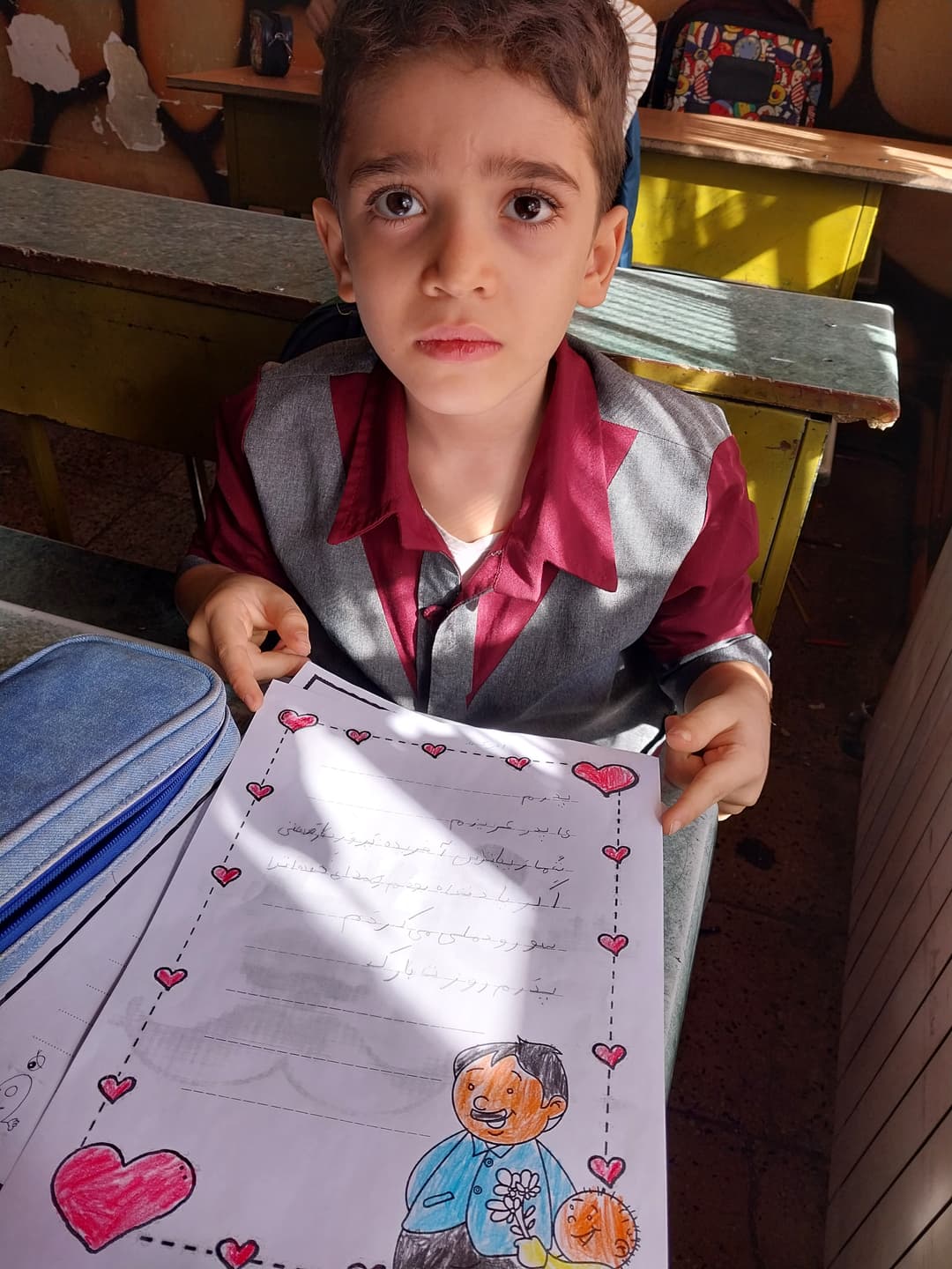 پیش دبستان و دبستان مهدیار