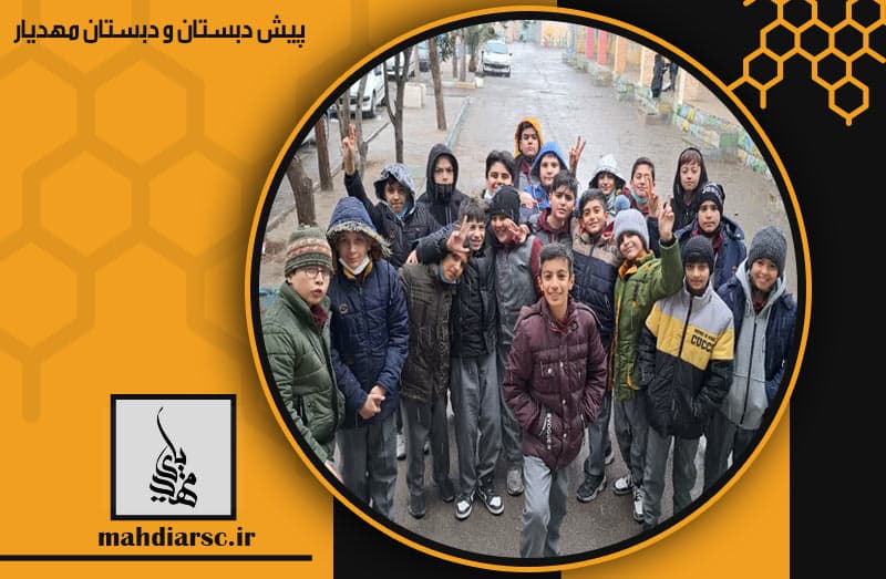 تصویر اسلایدر