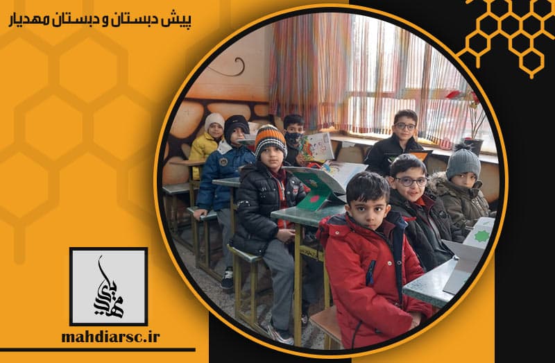 تصویر اسلایدر
