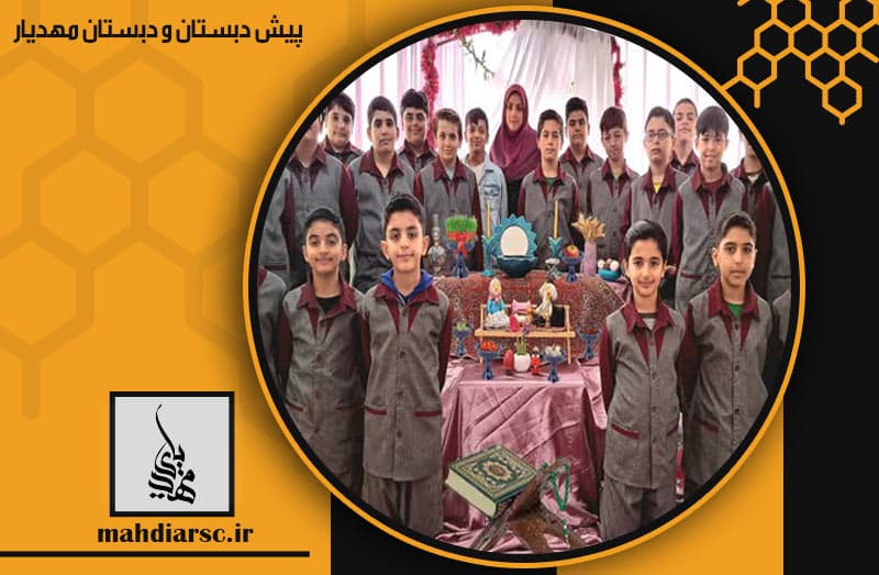 تصویر اسلایدر